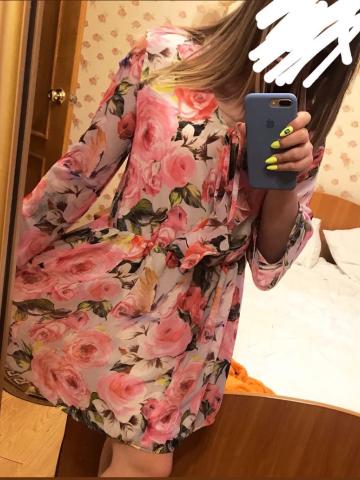 Карина