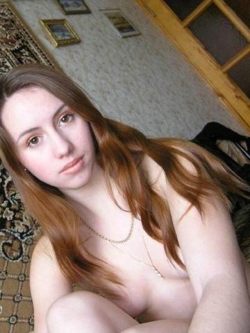 Софа